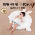 100% Memory Foam Breastfeeding Pillow